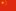 es